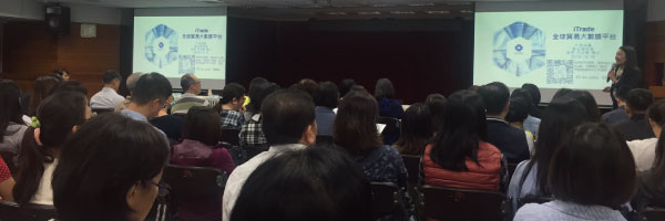 國內輔導